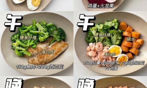 万圣节菜品-万圣节食物手抄报图片大全网—知名的万圣节创意美食网站,分享万圣节餐食知识