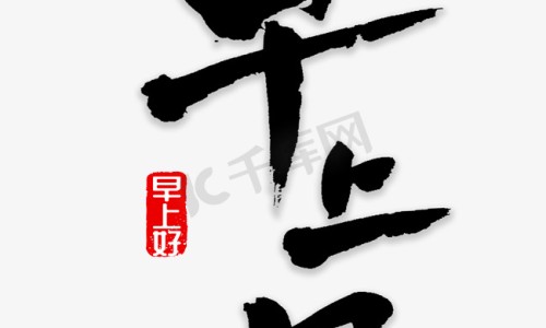 万圣节创意美食-万圣节食物手抄报图片大全网—知名的万圣节创意美食网站,分享万圣节餐食知识